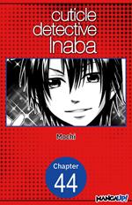 Cuticle Detective Inaba #044