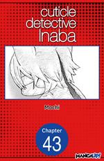 Cuticle Detective Inaba #043