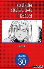 Cuticle Detective Inaba #030