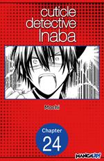 Cuticle Detective Inaba #024
