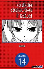 Cuticle Detective Inaba #014