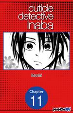 Cuticle Detective Inaba #011