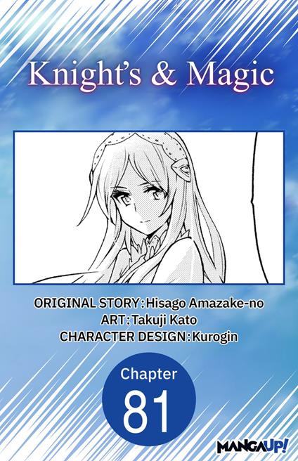 Knight's & Magic #081