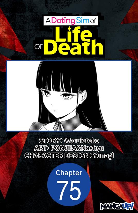 A Dating Sim of Life or Death #075