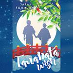 Tanabata Wish