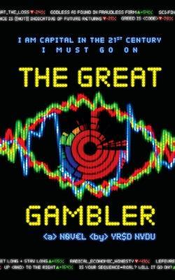 The Great Gambler - Yrsd Nydu - cover